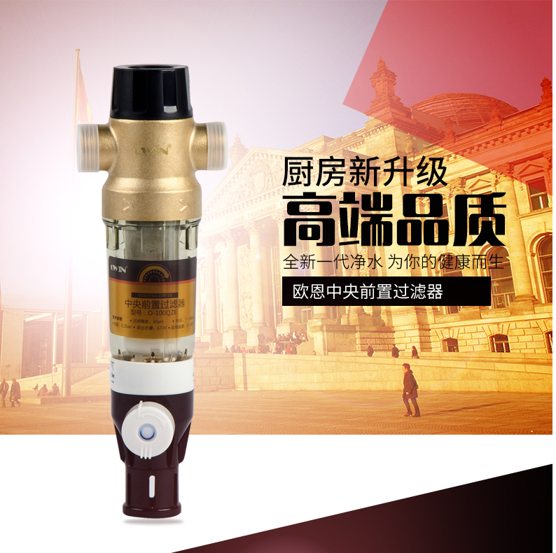 �W��ǰ���^�V��O-100QZE