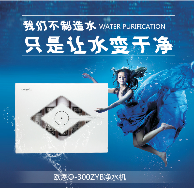 �W���N��ֱCϵ��O-300ZYB