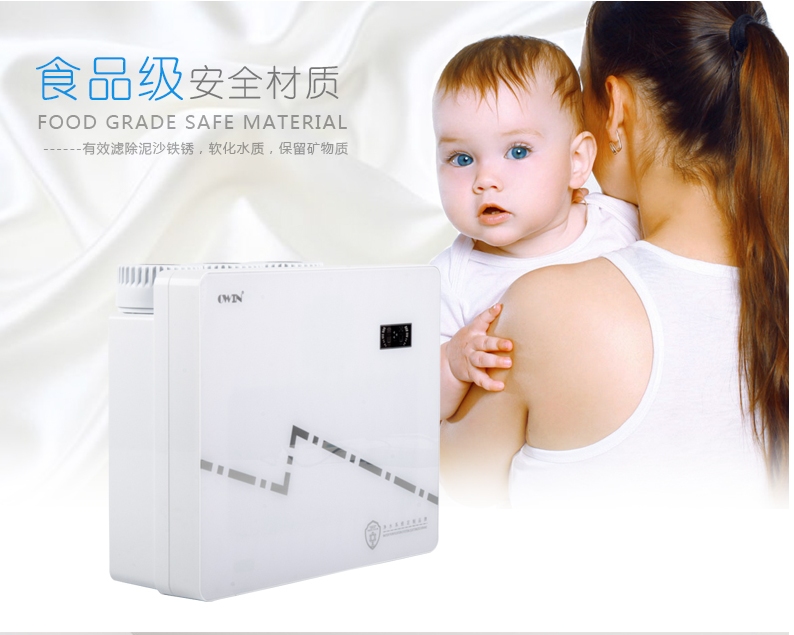 �W���N��ֱCϵ��O-RO400GA