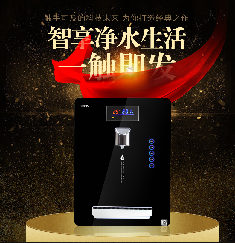 �W���N��ֱCϵ��O-UF600����ʽ�ܾ��C