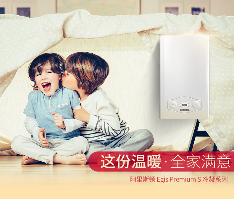 ��(bi��o)��(zh��n)����Egis premium s