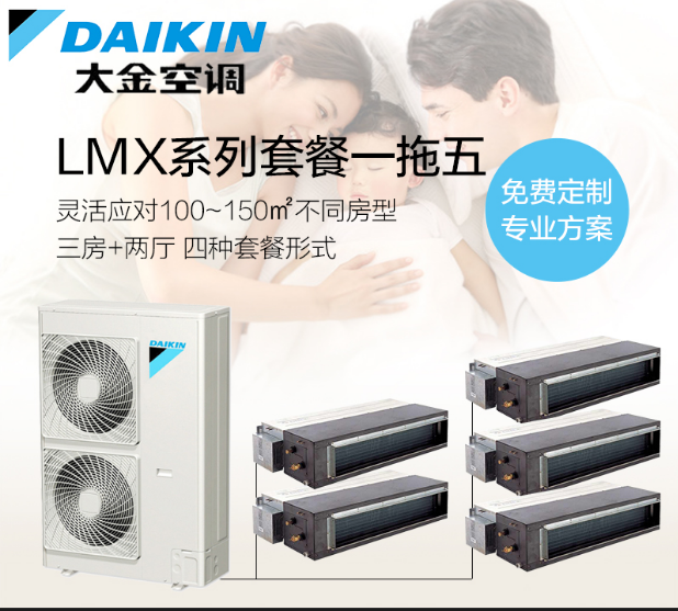 ���LMXϵ��